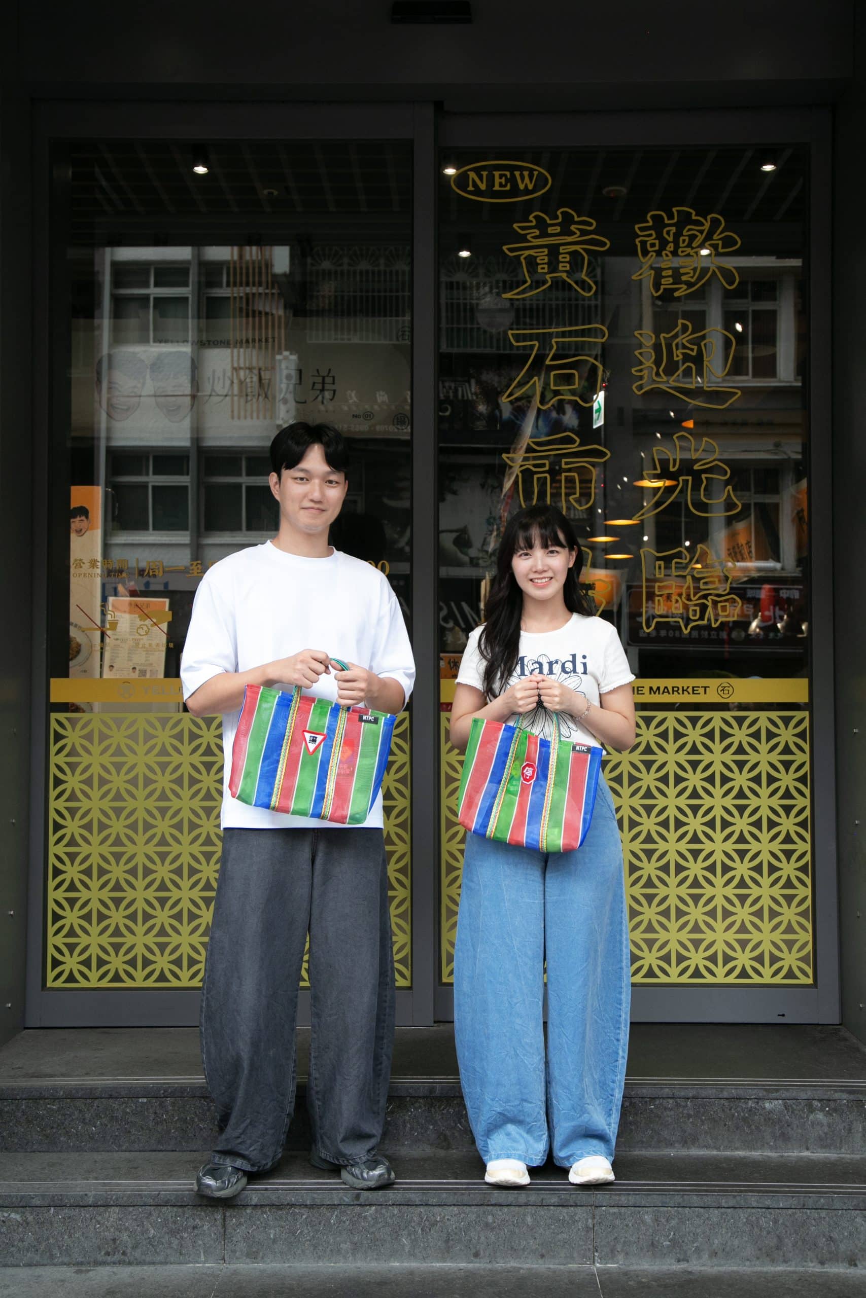News