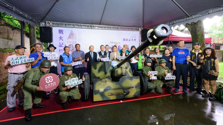 News