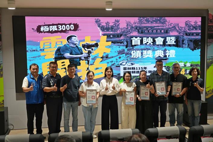 評審團對八組團隊創作予以高度肯定。