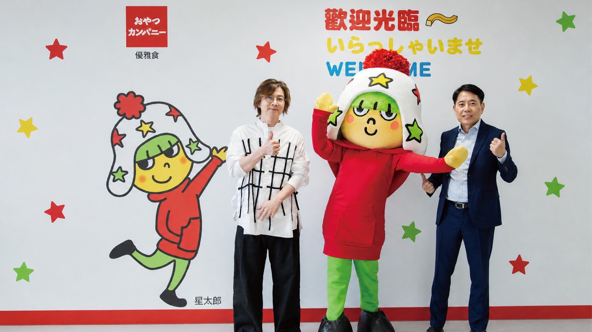 News