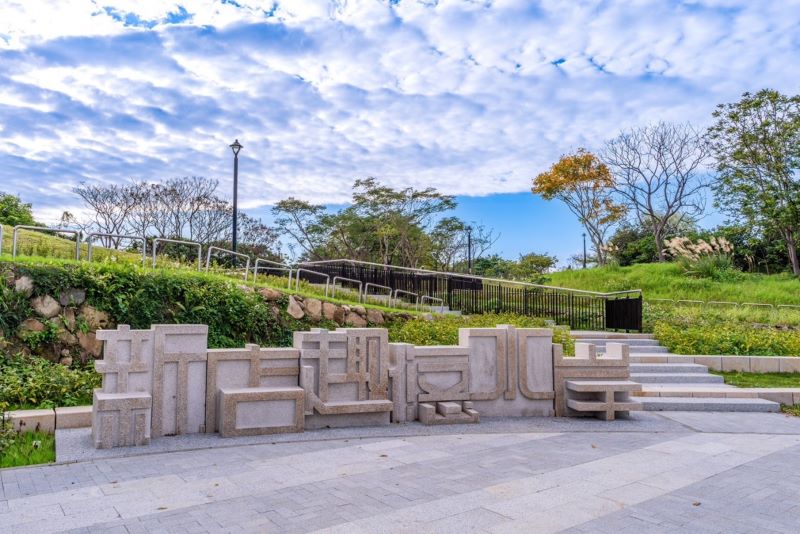 《圖說》新店溪溪洲公園水環境改善工程，以「樂趣X悠遊」為核心導入CHILL元素規劃。〈水利局提供〉