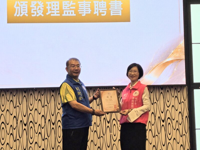 圖文:臺中市傳播媒體採訪記者協會歡慶九一記者節。