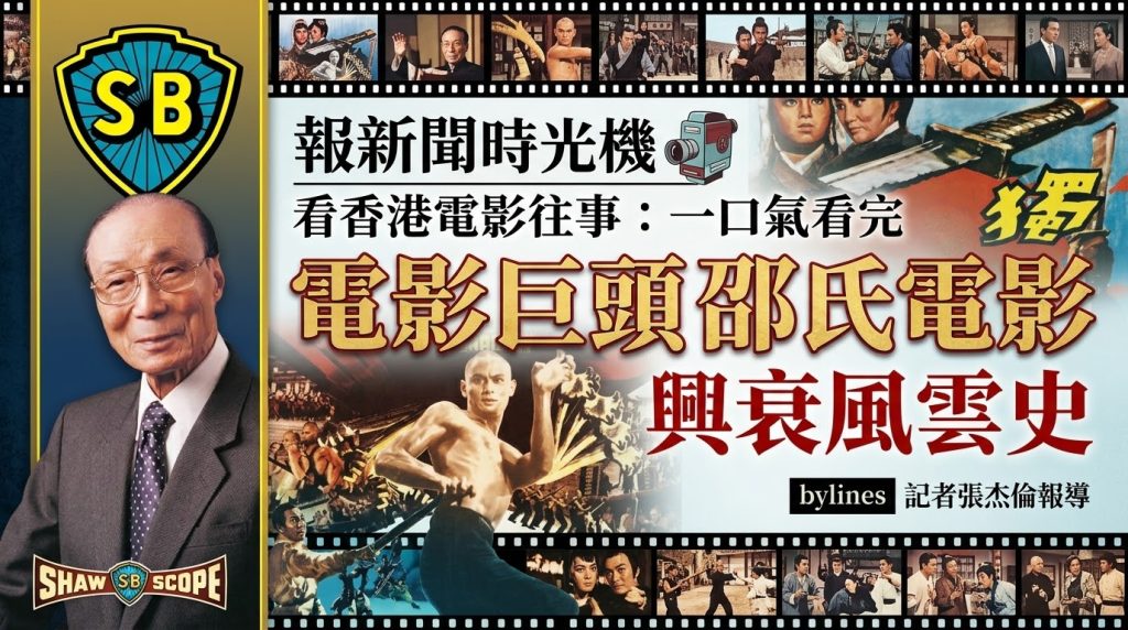 News